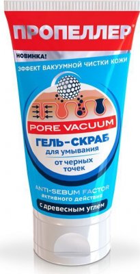 Купить пропеллер pore vacuum, гель-скраб для умывания против черных точек, 150мл в Семенове