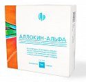 Купить аллокин-альфа, лиофилизат для приготовления раствора для подкожного введения 1мг, ампулы 1мл, 6 шт в Семенове