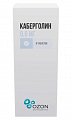 Купить каберголин, таблетки 0,5мг, 8шт в Семенове