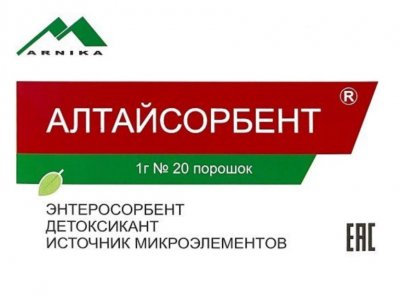 Купить алтайсорбент, порошок для приготовления суспензии для приема внутрь пакет 1г 20шт бад в Семенове