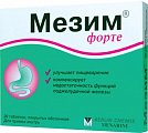 Купить мезим форте, таблетки покрытые оболочкой, 20 шт в Семенове