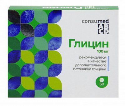 Купить глицин консумед (consumed), таблетки 100мг, 50 шт бад в Семенове