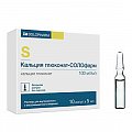 Купить кальция глюконат-солофарм, раствор для внутривенного и внутримышечного введения 100мг/мл, ампулы 5мл, 10 шт в Семенове