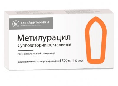 Купить метилурацил, суппозитории ректальные 500мг, 10 шт в Семенове