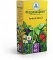 Купить сбор арфазетин-э, фильтр-пакеты 2г, 20 шт в Семенове