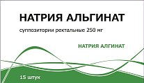 Купить натрия альгинат, суппозитории ректальные 250мг, 15 шт в Семенове