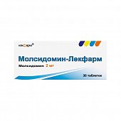 Купить молсидомин-лекфарм, таблетки 2мг 30 шт в Семенове