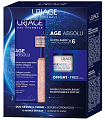 Uriage Age Absolu (Урьяж Эйдж Абсолю) набор: сыворотка-бустер 30 мл + восстанавливающий крем 15мл