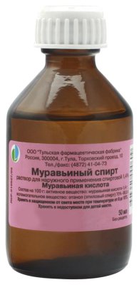 Купить муравьиный спирт, раствор для наружного применения спиртовой 1,4%, 50мл в Семенове