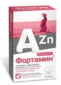 Купить фортамин для беременных и кормящих женщин, таблетки массой 885мг, 30шт бад в Семенове