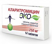 Купить кларитромицин экозитрин, таблетки, покрытые пленочной оболочкой 250мг, 14 шт в Семенове