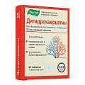 Купить дигидрокверцетин, таблетки, 60 шт бад в Семенове