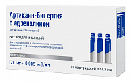 Купить артикаин-бинергия с адреналином, раствор для инъекций 20мг/мл+0,005мг/мл, картридж 1,7мл 10шт в Семенове