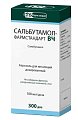 Купить сальбутамол-фармстандарт вч, аэрозоль для ингаляций дозированный 100мкг/доза, 300доз в Семенове