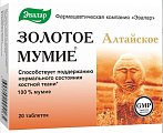 Купить мумие эвалар алтайское золотое очищенное, таблетки 200мг, 20 шт бад в Семенове