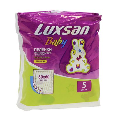 Купить люксан (luxsan) baby пеленки впитывающие с рисунком размер 60х60, 5 шт в Семенове