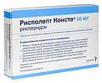 Купить рисполепт-конста, порошок для приготовления суспензии для внутримышечного введения пролонгированного действия 50мг, фл в Семенове