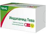 Купить индапамид-тева, таблетки, покрытые пленочной оболочкой 2,5мг, 30 шт в Семенове