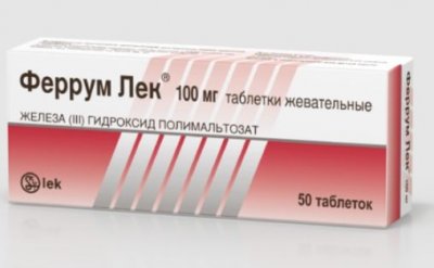 Купить феррум лек, таблетки жевательные 100мг, 50 шт в Семенове
