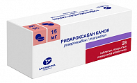 Купить ривароксабан канон, таблетки покрытые пленочной оболочкой 15 мг, 28 шт в Семенове