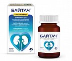 Купить байтач, таблетки, покрытые пленочной оболочкой, 45 шт бад в Семенове
