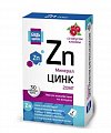 Купить цинк 20мг будь здоров! таблетки массой 800 мг, 30 шт бад в Семенове