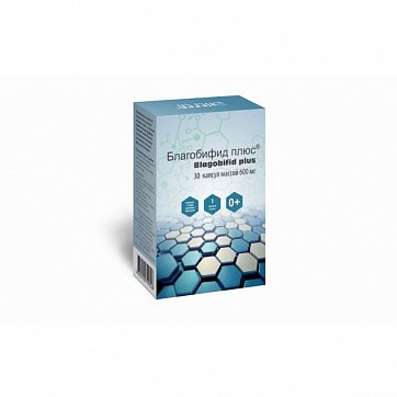 Благобифид Плюс, капсулы 600 мг, 30 шт БАД