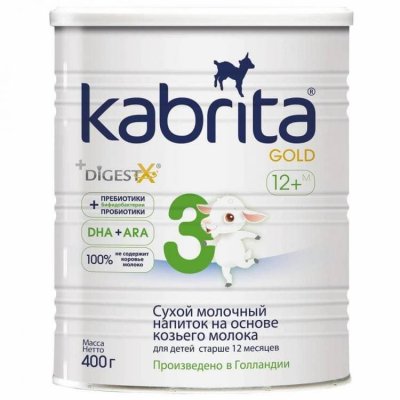 Купить kabrita gold 2 (кабрита) смесь на козьем молоке 800г в Семенове