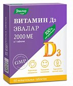 Купить витамин д3 2000ме  эвалар, таблетки жевательные 60 шт бад в Семенове