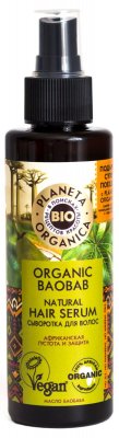 Купить планета органика (planeta organica) organic baobab сыворотка для волос,150мл в Семенове