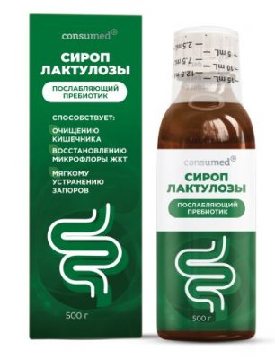 Купить лактулоза сироп консумед (consumed), 500г бад в Семенове