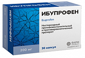 Купить ибупрофен, капсулы 200мг №30 в Семенове