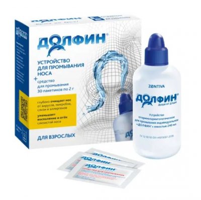 Купить долфин, устройство+средство для промывания носоглотки для взрослых, пакетики-саше 1г, 30 шт в Семенове