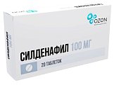 Купить силденафил, таблетки, покрытые пленочной оболочкой, 100мг, 20 шт в Семенове