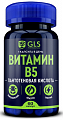 Купить gls (глс) витамин в5, капсулы массой 240мг, 60 шт бад в Семенове