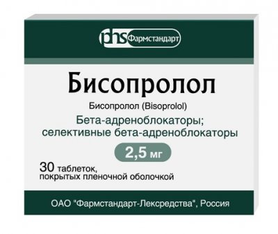 Купить бисопролол, таблетки, покрытые пленочной оболочкой 2,5мг, 30 шт в Семенове