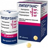 Купить липертанс, таблетки, покрытые пленочной оболочкой 5 мг+10 мг+5 мг, 30 шт в Семенове