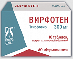 Купить вирфотен, таблетки, покрытые пленочной оболочкой 300мг 30шт в Семенове
