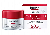 Купить эуцерин (eucerin hyaluron-filler+volume-lift (эуцерин) крем для лица для нормальной комбинированной кожи дневной 50 мл в Семенове