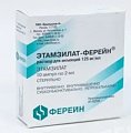 Купить этамзилат, раствор для инъекций 125мг/мл, ампула 2мл, 10 шт в Семенове