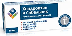 Купить bio гель-бальзам для тела хондроитин и глюкозамин, 50мл в Семенове