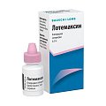 Купить лотемаксин, капли глазные 0,5%, флакон 5 мл в Семенове