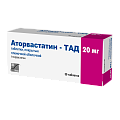 Купить аторвастатин-тад, таблетки покрытые пленочной оболочкой 20мг, 30 шт в Семенове