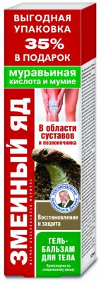 Купить суставит змеиный яд муравьиная кислота и мумие, гель-бальзам для тела восстановление и защита, 125мл в Семенове