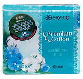 Купить sayuri (саюри) premium cotton прокладки нормал, 3 капли, 10шт в Семенове