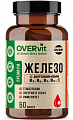 Купить overvit (овервит) железо с витаминами в3, в6, в9, в12, с, капсулы 60шт бад в Семенове