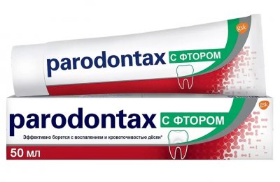 Купить пародонтакс (paradontax) зубная паста фтор, 50мл в Семенове