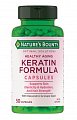 Купить nature's bounty (нэйчес баунти) кератин формула, капсулы 50 шт бад в Семенове