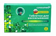 Купить звездочка консумед (consumed) таблетки для рассасывания со вкусом меда и лимона, 24 штбад в Семенове