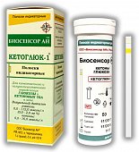Купить тест-полоски биосенсор индикаторные кетоглюк-1, 50 шт в Семенове